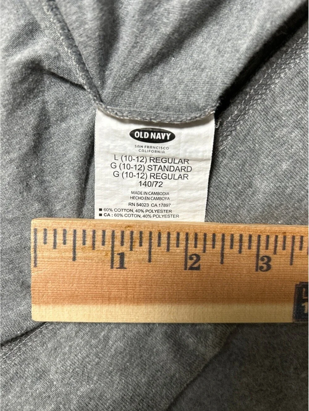 Old Navy Kids Gray Full Zip Hooded Jacket Hoodie Size L 10-12
